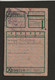 Guerre 1939-1945 / Tickets Ou Coupons De Rationnement De Charbon / Ville Du Mans - Documents