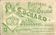 Delcampe - 3 Chromo Lithography Cards Real Work On Chocolate SUCHARD, Set 31 Green Backside,  Anno 1892 VG Suisse Chocolade - Suchard