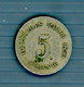 °°° Germania N. 39 - 5 Pfennig 1899 G Circolata °°° - 5 Reichspfennig