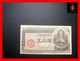 JAPAN 50 Sen 1948  P. 61 A  "serial With 5 Digits"   UNC - Japan