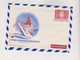 AUSTRIA 1950 Ballon Post Stationery KINDERDORF - Covers & Documents