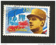 N° 2944 Général De Gaulle Et Monuments De Paris  Oblitéré Timbre FRANCE 1995 - Used Stamps