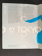 (WW 3 A) 2020 Tokyo Summer Olympic Games - Gold Medal - Women's 4 X 100m Freestyle Relay (in Presentation Folder) - Sommer 2020: Tokio