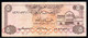 639-Emirats Arabes Unis 5 Dirhams 1982 - Emirats Arabes Unis