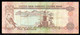 639-Emirats Arabes Unis 5 Dirhams 1982 - Ver. Arab. Emirate