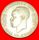 * BIRD (1966-1984): TANZANIA ★ 20 SENTI 1976! LOW START ★ NO RESERVE! - Tanzanie