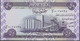 IRAQ  UNC  50 DINAR  2003 - Irak