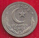 PAKISTAN 1/4 RUPEE - 1951 - Pakistan