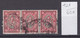 65K421 / Bulgaria 1927 Michel Nr. 201 , БНБ - Bulgarian National Bank , Perfin Perfores Perforiert Perforati , Bulgarie - Perforés