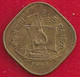 PAKISTAN 5 PAISA - 1962 - Pakistan