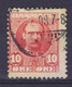 Denmark 1907 Mi. 54 König King Frederik VIII. ERROR Variety 'Missing Colour Between Letter In DENMARK' (2 Scans) - Variétés Et Curiosités