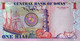 OMAN, 1 Riyal, Comm. Of 35th National Day, 2005, P43, UNC - Oman