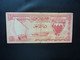 BAHREÏN * : 1 DINAR    L. 6 / 1964      P 4a      B+ ** - Bahrain