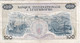 REPLACEMENT - BILLETE DE LUXEMBURGO DE 100 FRANCS DEL  AÑO 1968 SERIE X (BANKNOTE) - Luxembourg