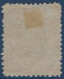 BRESIL BRAZIL N°82 100 REIS Obliteration FRANCAISE Dateur Bleu " PARIS / ETRANGER " Superbe Frappe Rare ! - Used Stamps