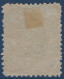 BRESIL BRAZIL N°82 100 REIS Obliteration FRANCAISE Dateur Bleu " PARIS / ETRANGER " Superbe Frappe Rare ! - Usados