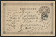 Entier Postal 4 S De YOKOHAMA En 1890 Pour PHILADELPHIE  (voir Description) - Storia Postale