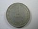 TEMPLATE LISTING ISRAEL  LOT OF  10 COINS 1 PRUTA 1949 COIN. - Autres – Asie