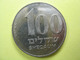 TEMPLATE LISTING ISRAEL  LOT OF  10 COINS 100 SHEQALIM 1985 JABOTINSKY  UNC COIN. - Autres – Asie