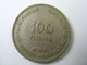 TEMPLATE LISTING ISRAEL  LOT OF  50  COINS 100 PRUTA PRUTOT 1949  COIN FREE SHIPPING  BY SURFACE REGISTERED MAIL. . - Otros – Asia