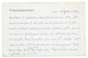 CORRESPONDANCE PRISONNIER DE GUERRE 1942 / LIMOUX POUR STALAG XIIIC - WW II