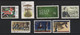 Ireland (61) 2008 Commemoratives. 19 Different Stamps. Mint & Used. Hinged. - Otros & Sin Clasificación