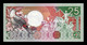 Surinam Suriname 25 Gulden 1988 Pick 132b SC UNC - Surinam