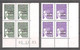 LUQUET RF 2002. Série 14 Valeurs Coins Datés Neufs. N°758** à 772** Surchargés SPM, Sauf CD N° 767. TB. - Unused Stamps