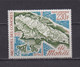 COMORES 1975 PA N°67 NEUF** CARTE - Poste Aérienne