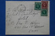 Y8  GRANDE BRETAGNE  BELLE LETTRE   1936  HOMERTON  POUR  PARIS FRANCE+ AFFRANCHISSEMENT PLAISANT - Cartas & Documentos