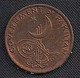 PAKISTAN 1 PAISA - 1961 - Pakistán