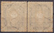 Russia Russland 1889/1902 Mi 56y MNH OG Senkrecht - Unused Stamps