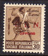 CLN SAVONA 1945 FILIGRANA CORONA CROWN WATERMARK TAMBURINI SOPRASTAMPATO D'ITALIA SURCHARGED CENT.30c MNH FIRMATO SIGNED - Centraal Comité Van Het Nationaal Verzet (CLN)