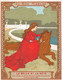 Image; 13.5 X 10.5 Cm   Publicité  Au Bon Marché   La Belle Et La Bête      (voir Scan) - Andere & Zonder Classificatie