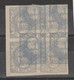 TIMBRES DE L ESPAGNE  1870- Nr 107(*) BLOC DE 4 TIMBRES VARIETEES DOUBLE FRAPPE DONT 1 A L ENVERS   COTE  648.00  € - Neufs