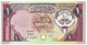 KUWAIT - 1 Dinar - ( 1980 - 91 ) - P 13.d - Sign. 6 - UNC. - Stolen By Iraqi Forces - Denominator / 50 - SEE Description - Koweït