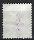 SUISSE Rouleaux: Le ZNr. 203AyRM Obl. - Coil Stamps