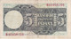 BILLETE DE ESPAÑA DE 5 PTAS DEL 1948 SERIE H CALIDAD BC (BANKNOTE) - 5 Peseten