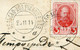 01104 Cancel AUX. PO "Agricultural School Kazan Gub." 1914 Postcard CENSOR Seal To Petrograd Pmk - Brieven En Documenten