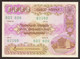 ARMENIA. State Bond 1000 Roubles 1993. - Armenia