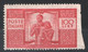 REPUBBLICA 1946 DEMOCRATICA 100 LIRE  N.D. A DESTRA RARA VARIETA N. 565p * GOMMA ORIGINALE CERT. DIENA - Abarten Und Kuriositäten