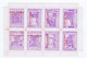 C21d) Portugal ESPERANTO 1ª Feira De Lisboa 8 Estampilhas Timbres Stamps - Other & Unclassified