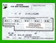 France ATM Vignette LSA06-75747 / Michel 3.1.4 Zb / R-Letter 9,60FF / Paris 147 / LSA Distributeurs Automatenmarken - 1981-84 LS & LSA Prototypes