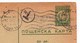 Bourgas 1952 Бургас Bulgarie Entier Postal Anvers Antwerpen Belgique - Postkaarten