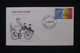 Delcampe - ROYAUME UNI - Pochette FDC " Staffa Scotland" Sur Le Thème Du Cyclisme - Boite Endommagée - L 103570 - 1971-1980 Decimal Issues