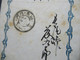 Japan Alter Brief / Ganzsache 1 Sen Mit 3 Stempeln Faltbrief - Briefe U. Dokumente