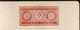 India Fiscal Travancore State 1 Chukram Stamp Paper Type 50 KM 501 Revenue Court Fee # 10159A - Autres & Non Classés
