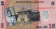 Billet, Roumanie, 10 Lei, 2005, 2005-07-01, KM:119a, TTB - Roumanie
