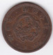 Japon 1 Sen Yr.10 (1877) Meiji. Y# 17 - Giappone