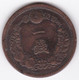 Japon 1 Sen Yr.10 (1877) Meiji. Y# 17 - Giappone